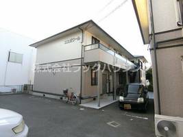 物件の外観画像