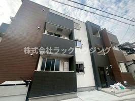 物件の外観画像