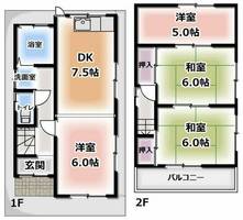 物件の間取り画像