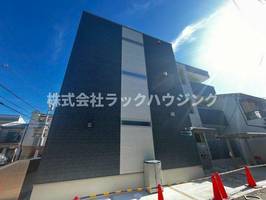 物件の外観画像