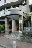 ヨーキハイム大濠の外観