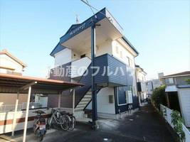 物件の外観画像