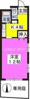 パークサイド黒川の間取り
