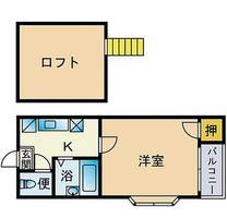 福岡県福岡市城南区田島2丁目(アパート)の賃貸物件の間取り