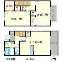 コンフォール花園の間取り