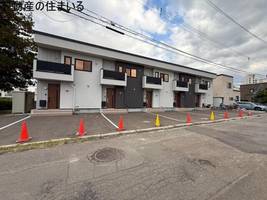 物件の外観画像