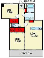 物件の間取り画像
