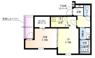 物件の間取り画像