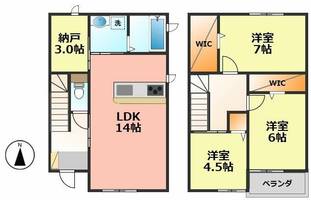 物件の間取り画像