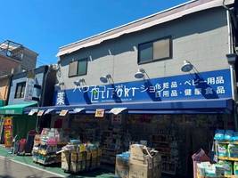 兵庫県尼崎市杭瀬本町1丁目(マンション)の賃貸物件の外観
