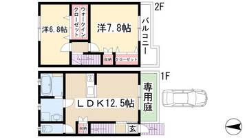 物件の間取り画像