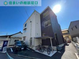 物件の外観画像