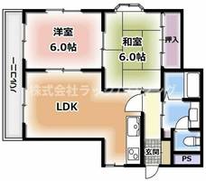 大阪府寝屋川市香里南之町(マンション)の賃貸物件の間取り