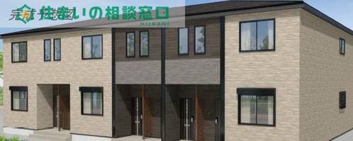 物件の外観画像