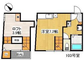 福岡県福岡市城南区別府7丁目(アパート)の賃貸物件の間取り