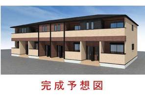 物件の外観画像