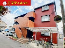 物件の外観画像