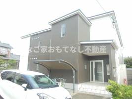 物件の外観画像