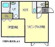 ClairⅡ(クレール2)の間取り