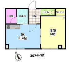 アルファ21307の間取り