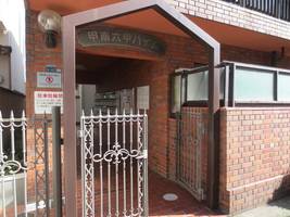 物件の外観画像