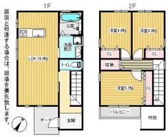 物件の間取り画像