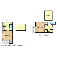 メゾンアカデミックの間取り