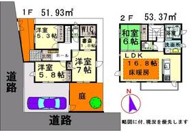 京都府京都市左京区吉田泉殿町(一戸建)の賃貸物件の間取り
