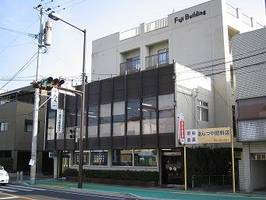 富士ビルの外観