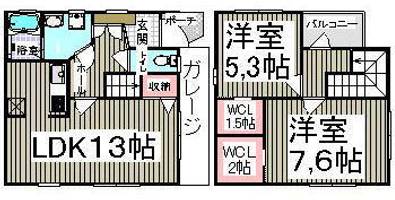 物件の間取り画像