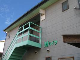 物件の外観画像