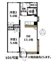 北海道旭川市豊岡十三条1丁目(アパート)の賃貸物件の間取り