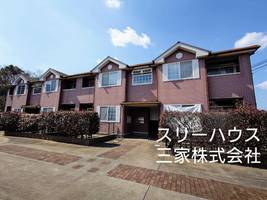 物件の外観画像