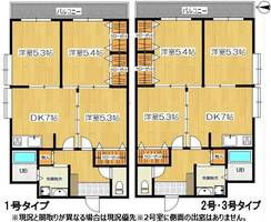 第三矢野ビルAの間取り