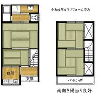 京都府京都市右京区嵯峨天龍寺油掛町(一戸建)の賃貸物件の間取り