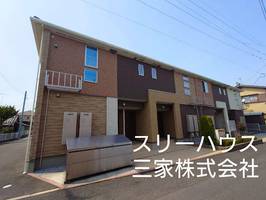 物件の外観画像