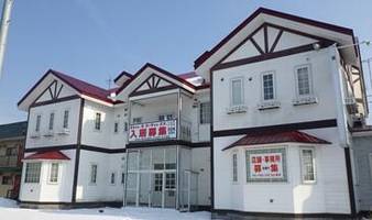 北海道函館市本通2丁目(アパート)の賃貸物件の外観