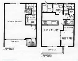 物件の間取り画像
