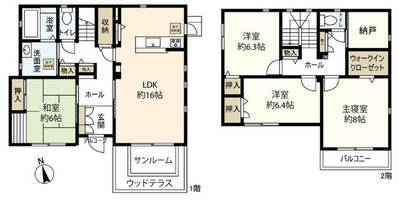 物件の間取り画像