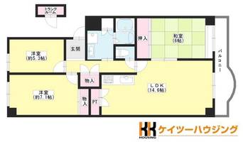 綾園マンションの間取り