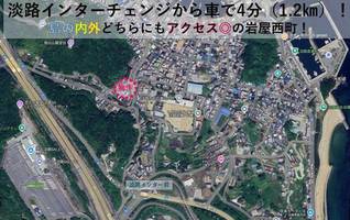 物件の外観画像