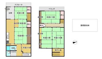 京都府京都市下京区朱雀宝蔵町(一戸建)の賃貸物件の間取り