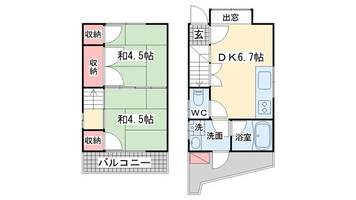 物件の間取り画像