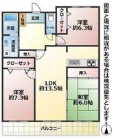 物件の間取り画像
