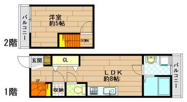 物件の間取り画像