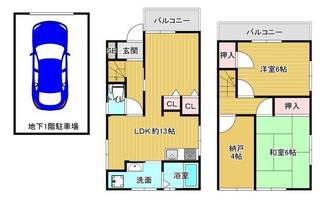 物件の間取り画像