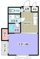 アゼリアの間取り