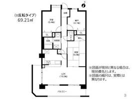 アーバネックス芦屋業平の間取り