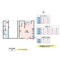 Garage諏訪野町の間取り