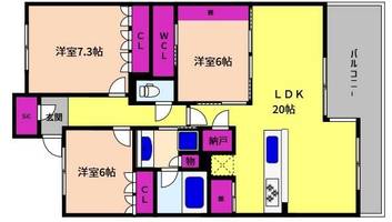 物件の間取り画像
